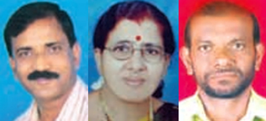 State-level best teacher awards – two from DK, one from Udupi